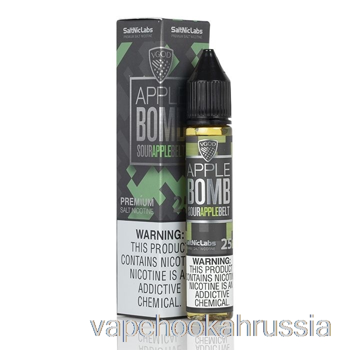 Vape Russia Apple Bomb - жидкость для электронных сигарет Vgod - 60мл 0мг